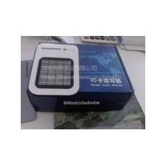  W2160 ֣ݹҽ籣IC
