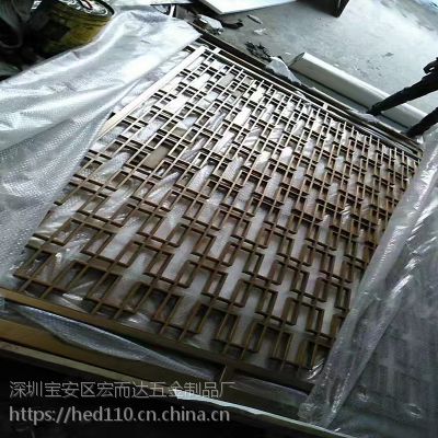 中式屏风隔断客厅玄关酒店装饰不锈钢屏风定制