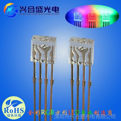 ˺ʢӦ255RGBled 2*5*5״ȫʹLED