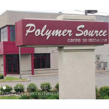 ôpolymer source˾CERTIFIED REFERENCE MATERIALS