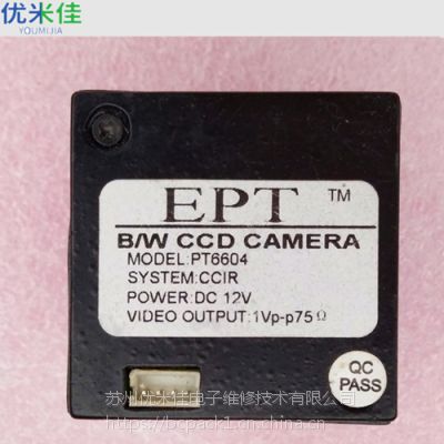 EPTҵάPT6604 B/W CCD CAMERAӾϵͳCCDά