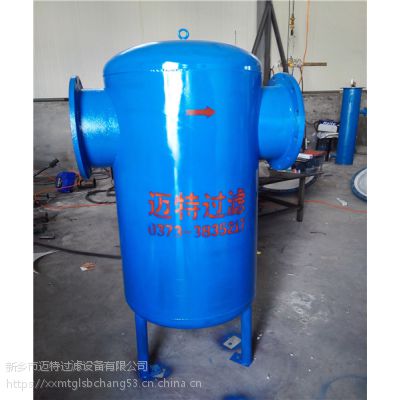 DN-250蒸汽除游离水用汽水分离器/高效除水汽水分离器/厂价直销保质保量
