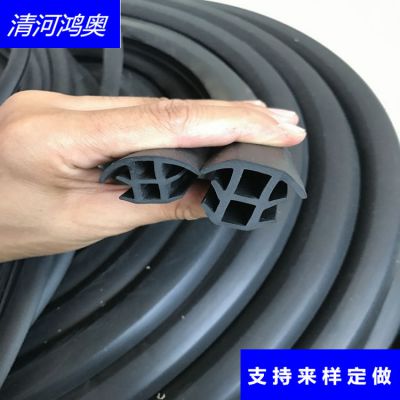 供应上海市太阳能光伏板T型密封条