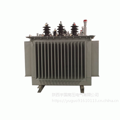 S11 125KVA 10KV 0.4KV油浸式电力变压器小区配电工厂配电全铜 西安变压器厂