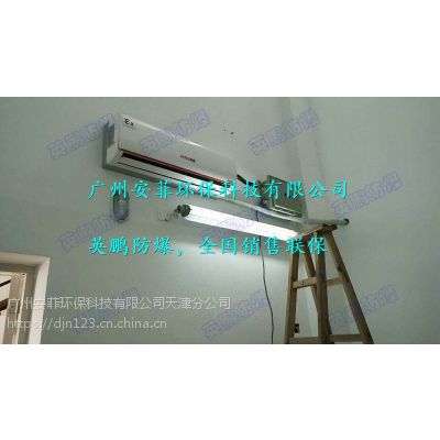 յյBKFR-2.6
