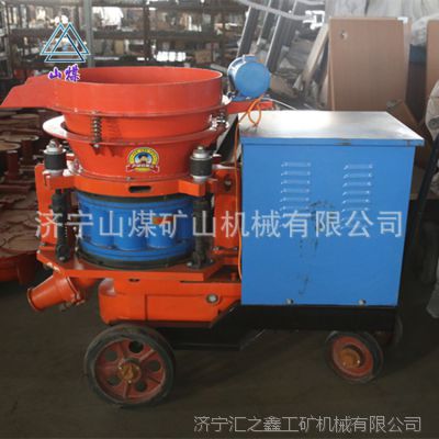 HSP-5ʪ  ʪʽ罬 ϸʯ豸 罬