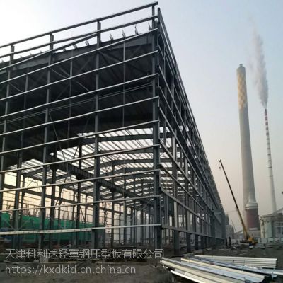 天津钢结构厂房设计，钢结构件制作厂家