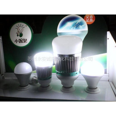 惠州大亚湾区装修LED平板灯 ,淡水LED厨卫灯供应