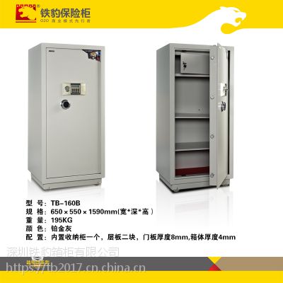 ***1.6װһչTB-160B