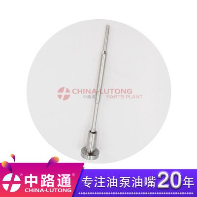 中路通 供应喷油嘴阀组件FOOR J02 235 中性包装