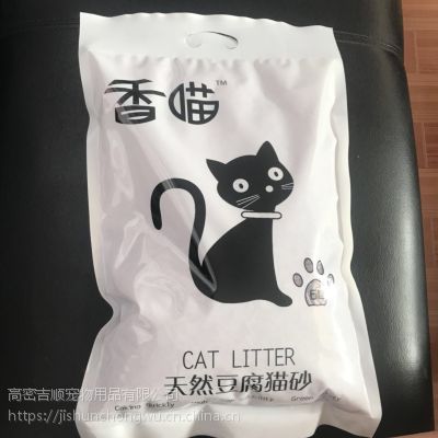 吉顺香喵 豆腐猫砂凝块结团除臭吸水6L猫咪天然豆腐渣原料