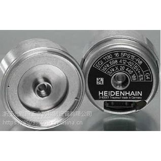 HEIDENHAINºECN413ֻ