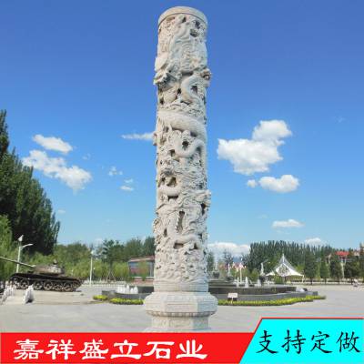 盛立石业制作石雕盘龙柱 现货供应石雕龙柱 广场石头柱子 传统花岗岩盘龙柱子