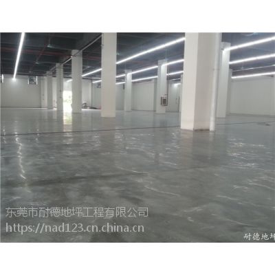 供应公明耐磨金刚砂地面做法｜密封固化剂金刚砂地坪施工工艺