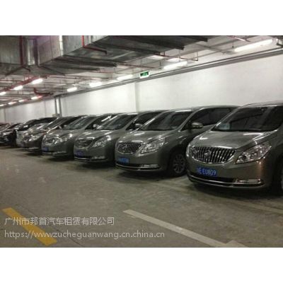 MPV()˾?11⳵˽һ