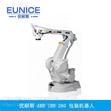 ˹ABB IRB 260װ˳ֱ