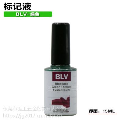 Electrolube/BLV15MLɫҺڵӵ·ƣ