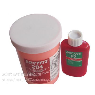 loctite204̩204ƽˮ/иǿܷ⽺/ԤͿ500g