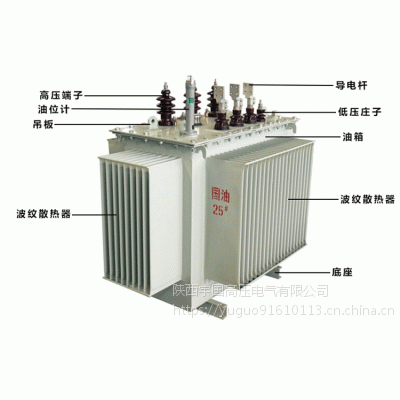 ͽʽ׃ S11-500KVA 10KV/0.4KV ׃