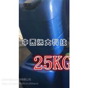  液体硅酸纳 型号:JG65-25KG库号：M24965