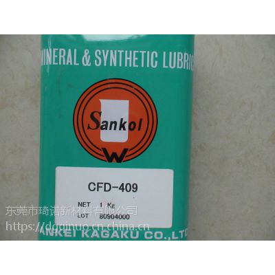 日本岸本产业（Sankol）LEN-315F氟素油