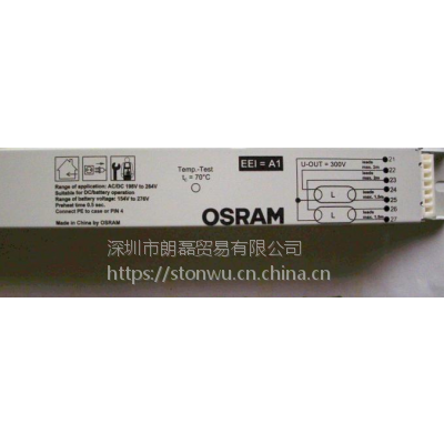 供应OSRAM欧司朗 HF1X18/230-240 DIM 镇流器