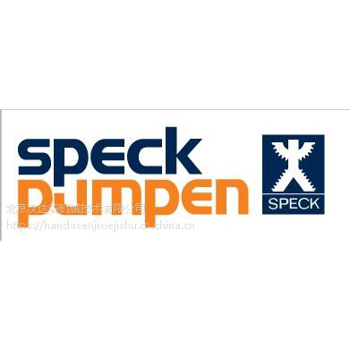 ¹Speck˹˸ѹ NPE25/30-200