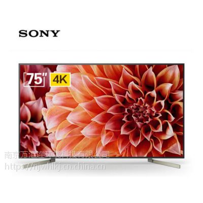 ᣨSONY 75Ӣ 4K Һ Proǿ HDRɫ