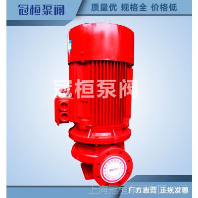 喷淋泵XBD8/55.6-150L-250I攀枝花消防喷淋泵控制柜操作步骤。