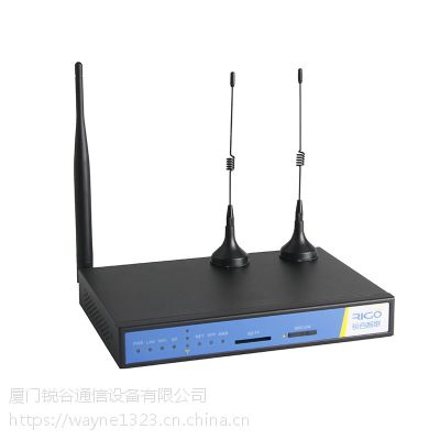 厦门锐谷通信DTU RTU 3g/4g工业路由器R9380FB