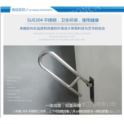 尼龙安全扶手 无障碍抗菌尼龙扶手供应厂家