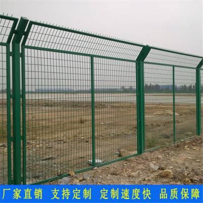 揭阳公路边框护栏生产厂 云浮机场防护网定做 铁丝网海关围栏网