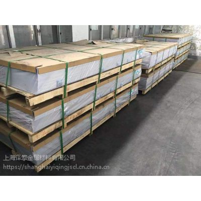 1100铝板_性能参数_1100铝板_技术标准