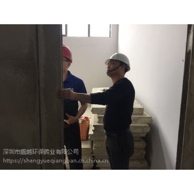 肇庆市直销轻质实心隔墙板卫生间|酒店隔断材料防水防潮墙板
