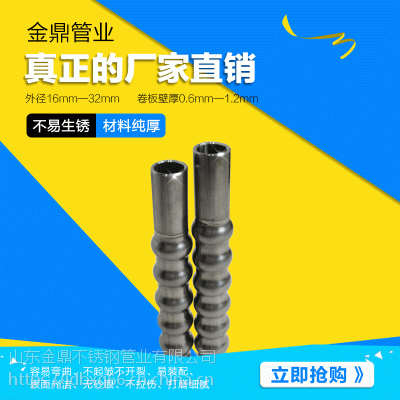 ϽD316Lֲڹܳң13꾭ֵ