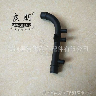 适用大宇 汽车用水通 水管三通 PP塑料管  OEM 96313300