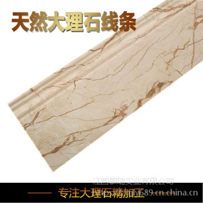 ��Ȼ����ʯ¥��̤�������������ؽ��߽������� �׷�����װ�ޱ���