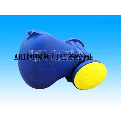 德国ARI-FIG.631-1阿瑞浮球式疏水阀，***的艾瑞蒸汽疏水阀