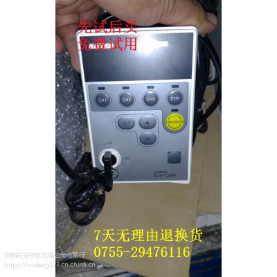 ***ձŷķUV LED,ԴZUV-C20H ߹̻