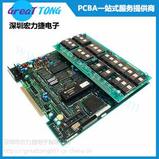 pcb制板 SMT加工/贴片加工-深圳宏力捷性价比更高