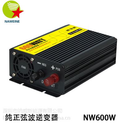 NAWEI600T***Ҳ12V/220VҲ