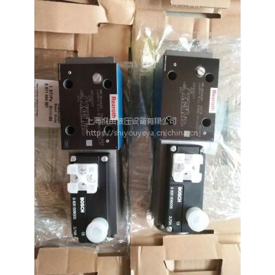 R900927233 ¹Rexroth4WREE10W75-22/G24K31/A1V