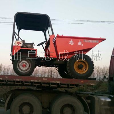 志成牌电启动翻斗车 工程自卸车 FC-20型四轮工程车厂家