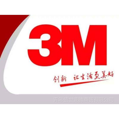 3m***Ĥ