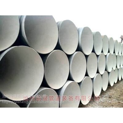 3PE防腐钢管生产工艺标准