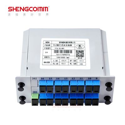 SHENGCOMM 盛和 1分16分光器 PLC插片式 1比16光纤分路器 SC/UPC 电信级