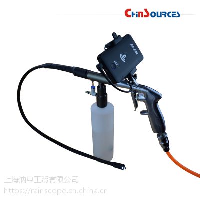 ChinsourcesC100F手持式汽车空调可视清洗枪 WIFI连接 手机观看 汽保工具