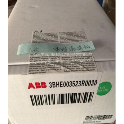ABBǱ AP10120000001ҡ