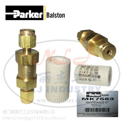 ParkerɿBalstonάްMK7583