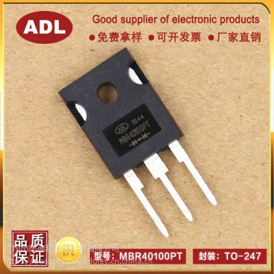 µ Фػ MBR40100PT 40A100V TO-247 оƬ 
